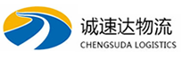 宁波到苏尼特左旗物流公司